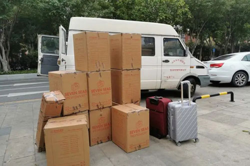 瑶海行李托运公司